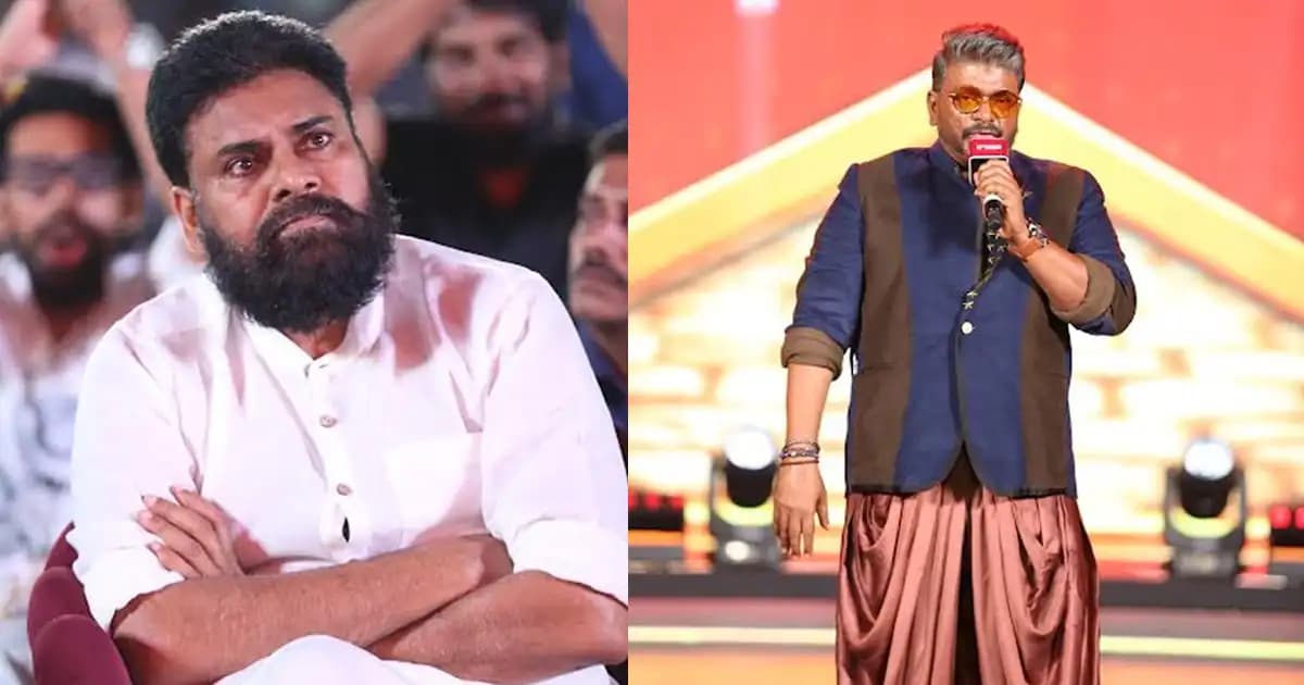 ‘ఉస్తాద్ భగత్ సింగ్’ ఈవెంట్‌లో వివాదం