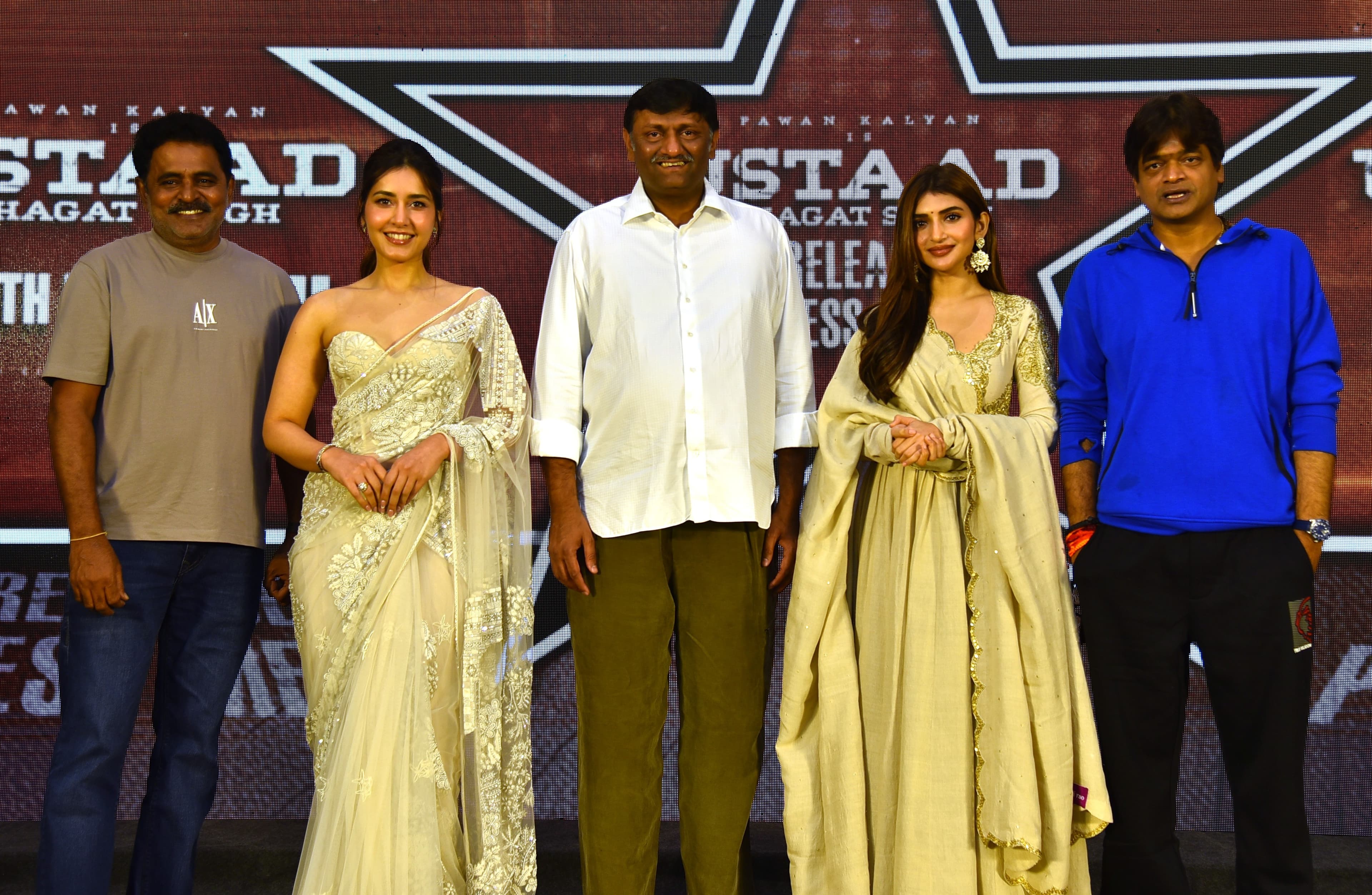 ‘ఉస్తాద్ భగత్ సింగ్’ ప్రీ రిలీజ్ ఈవెంట్‌లో హరీష్ శంకర్ కామెంట్స్.. ఉగాదికి పూర్తి వినోదం గ్యారెంటీ