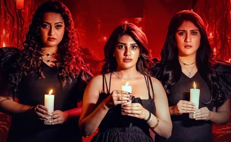 ఈ నెల 20 నుంచి ఓటీటీలో ‘అమరావతికి ఆహ్వానం’ మూవీ!