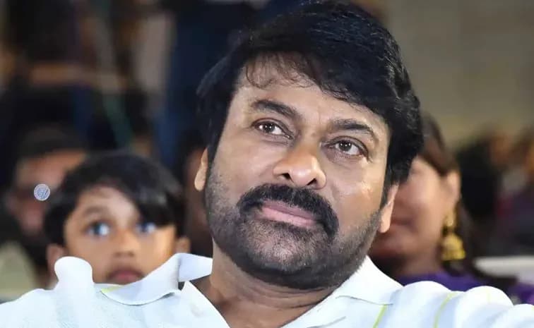 విద్యతో పేదరికానికి చెక్… చిరంజీవి కొత్త నిర్ణయం