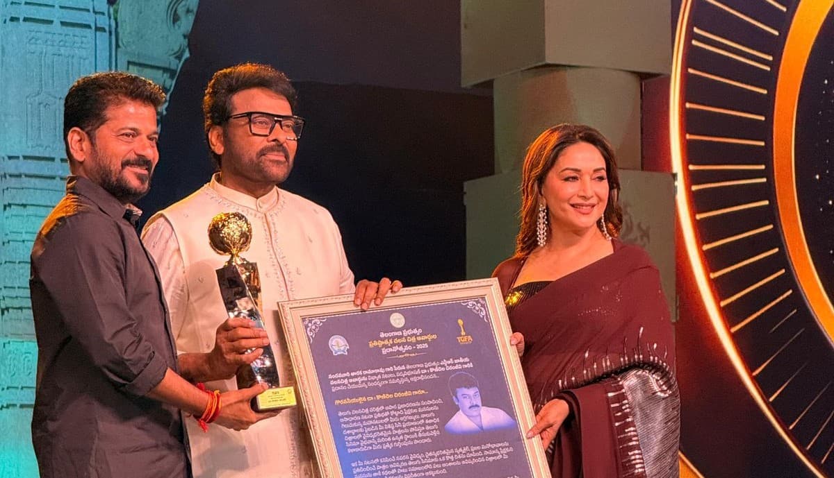 తెలంగాణ గద్దర్ ఫిల్మ్ అవార్డులను ఇవ్వడం మా ప్రభుత్వం బాధ్యతగా భావించింది - సీఎం రేవంత్