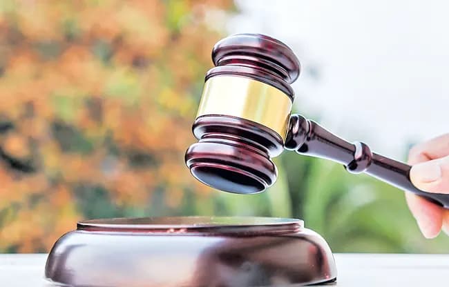 రుణాల అవకతవకలపై సుప్రీంకోర్టు కీలక తీర్పు