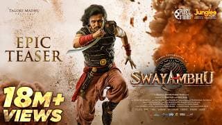 స్వయంభూ - ఎపిక్ టీజర్ (తెలుగు) | నిఖిల్ సిద్ధార్థ | సంయుక్త | నభా | భారత్ | రవి బస్రూర్