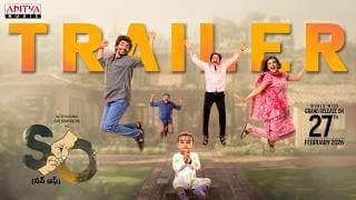 సన్ ఆఫ్ అధికారిక ట్రైలర్ | సాయి సింహాద్రి | వినోద్ కుమార్ | మీరా రాజ్ | రిషి ఎం | బతాల సతీష్