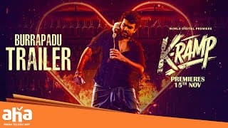 కే ర్యాంప్ ట్రైలర్ | ఆహా లో తాజా సూపర్ హిట్ మూవీ | కిరణ్ అబ్బవరం | యుక్తి | నవంబర్ 15న ప్రీమియర్