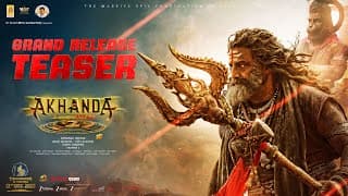 అఖండ 2 గ్రాండ్ రిలీజ్ టీజర్ (తెలుగు) | నందమూరి బాలకృష్ణ | బోయపాటి శ్రీను | థమన్ ఎస్