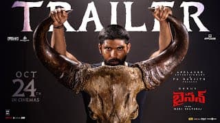 బైసన్ - ట్రైలర్ (తెలుగు) | ధృవ్, అనుపమ పరమేశ్వరన్ | మరి సెల్వరాజ్ | నివాస్ కె ప్రసన్న
