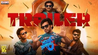 మిత్ర మండలి ట్రైలర్ | ప్రియదర్శి, నిహారికా NM | విజయేంద్ర్ S | ఆర్ ఆర్ ధ్రువన్ | బన్నీ వాస్