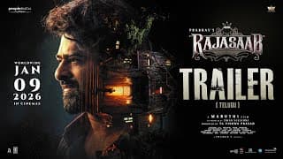 ది రాజా సాబ్ తెలుగు ట్రైలర్ | ప్రభాస్ | మారుతీ | థమన్ ఎస్ | TG విశ్వ ప్రసాద్ | జనవరి 9 2026