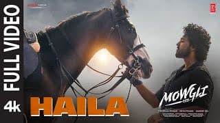 ఫుల్ వీడియో: హైల | మౌగ్లీ 2025 | రోషన్ కనకాల | కాల భైరవ | ఎల్‌వి రేవంత్ | సందీప్ రాజ్