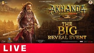 #అఖండ2 బిగ్ రివీల్ ఈవెంట్ లైవ్ | ఎన్‌బీకే | బోయపాటి శ్రీను | థమన్ ఎస్