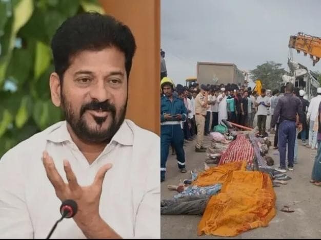రంగారెడ్డి బస్సు ప్రమాదంపై సీఎం రేవంత్ ఆవేదన – బాధితులకు తక్షణ సహాయం ఆదేశం