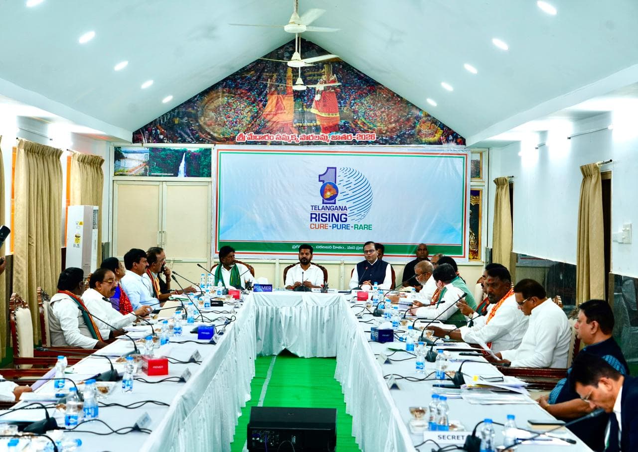 తెలంగాణ మున్సిపల్ ఎన్నికలకు కాబినెట్ గ్రీన్ సిగ్నల్, పలు నిర్ణయాలు తీసుకున్న కాబినెట్...